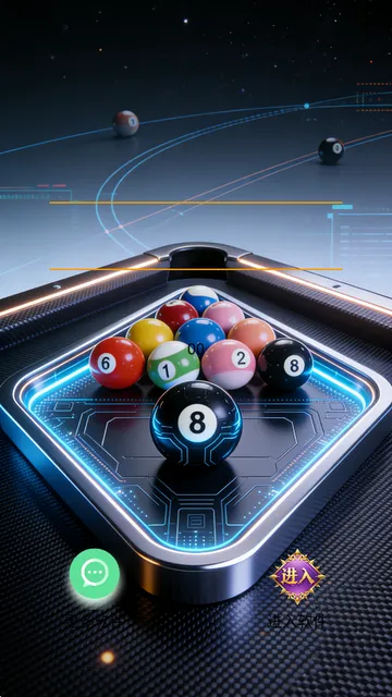 ��8����ģ��(��8��Ϸ����)