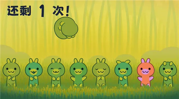 啵点节奏移植版