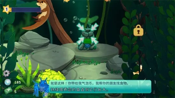 Pondlife(池塘模拟游戏)