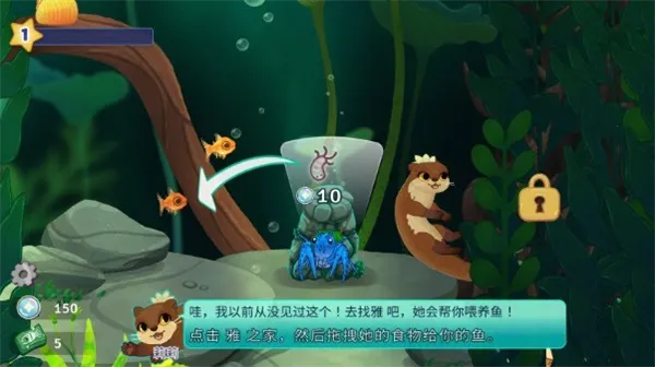 Pondlife(池塘模拟游戏)