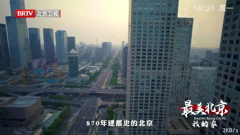 新兔兔TV(视频播放工具)截图