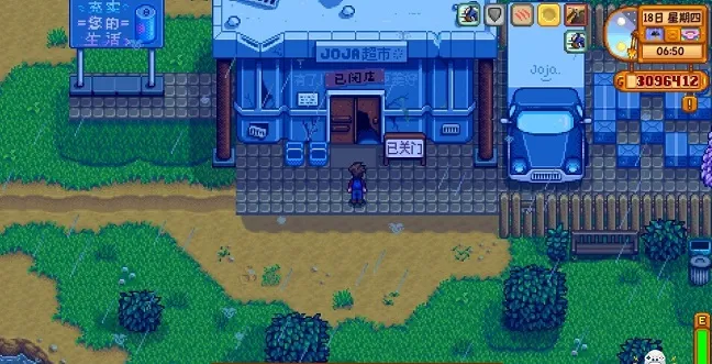 smapi������(��¶��ģ�鹤��)v1.1.4 �ٷ�����