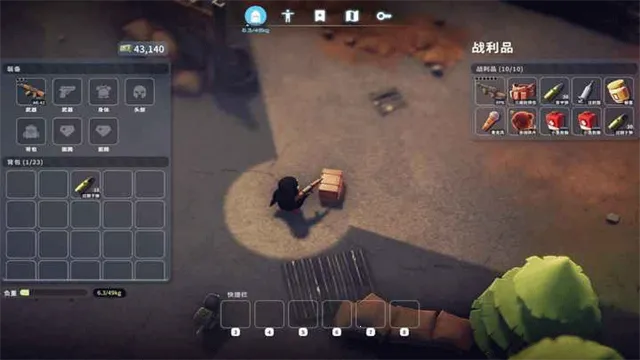 逃离鸭科夫移植版2026官方最新版本截图