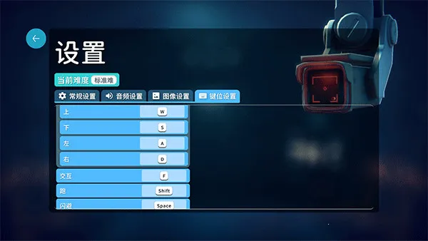 逃离鸭科夫移植版2026官方最新版本