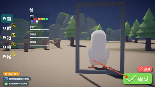 逃离鸭科夫移植版