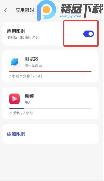 OPPO���ֽ���������ػ�2026����