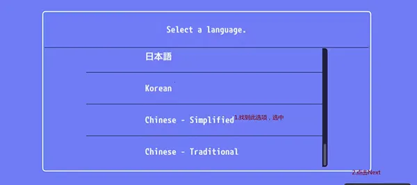 Vita3KZX2026下载安装截图