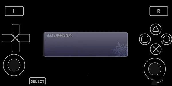 Vita3KZX2026下载安装截图