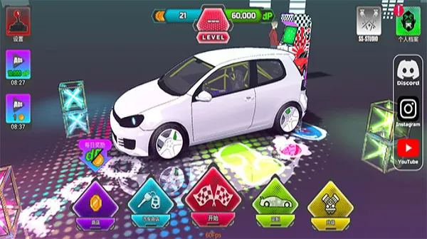 PROJECT DRIFT项目漂移游戏2026下载截图