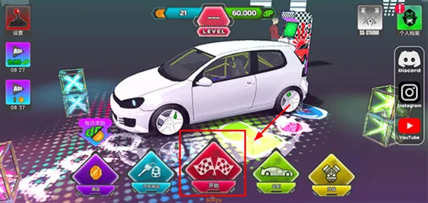 PROJECT DRIFT项目漂移游戏2026下载