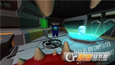 冒名顶替者3d2026下载安装截图