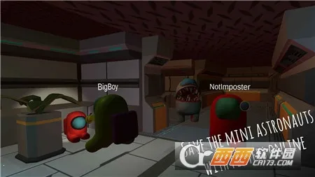 冒名顶替者3d2026下载安装截图