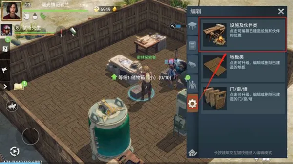 LOST in BLUE22026官方正版