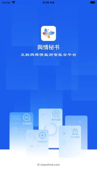 ��������רҵ��(���������)v7.2.7 �ֻ���