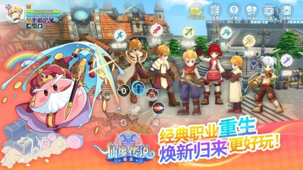 �ɾ���˵����2026�ٷ����°汾v1.0.0.251219.3 �ٷ�����