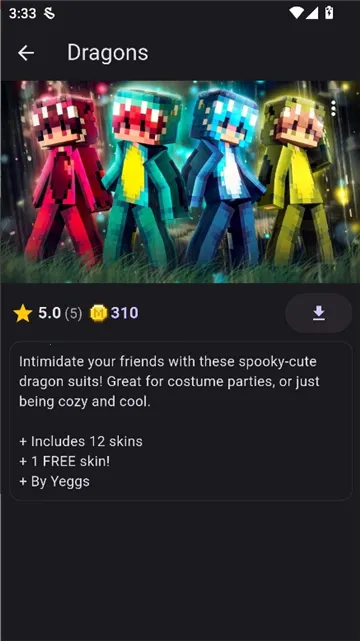 Toolcoin模组盒子(我的世界资源站)