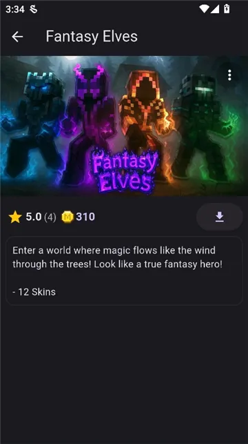 Toolcoin模组盒子(我的世界资源站)截图