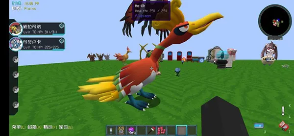 精灵帝国我的世界神奇宝贝2026下载截图