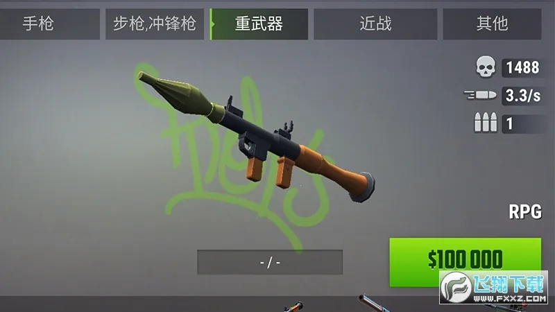 Gangs Town Story(怒火街头格斗游戏)截图