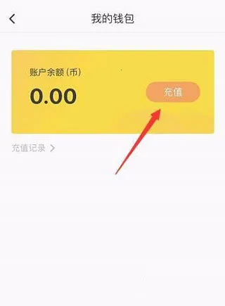 不鸽电竞2026官方正版 不鸽电竞2026官方正版