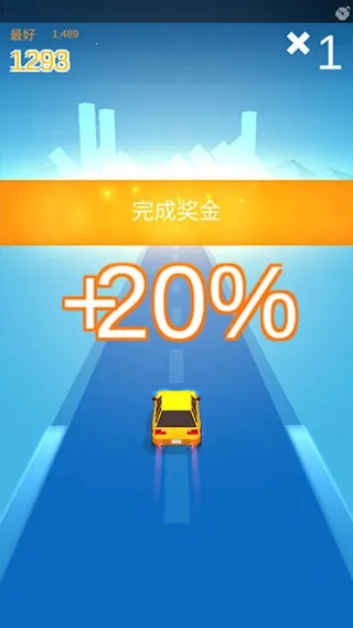 漂移达人安卓版手机版