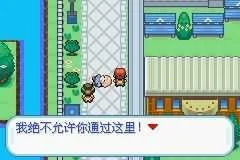 口袋妖怪梦的光点2026官方正版