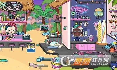 米加梦幻城堡世界(米加梦幻城堡)截图