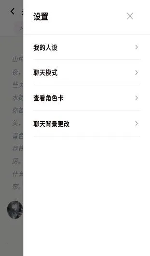 YumeCrush2026最新版本 YumeCrush2026最新版本