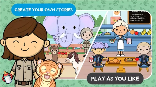 Lila莱拉的世界安卓版手机版截图