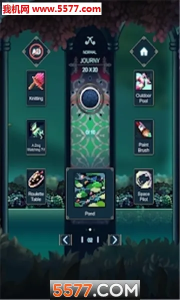 Somnus安卓版手机版截图