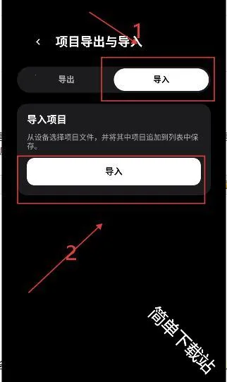 ToApp2026官方正版 ToApp2026官方正版
