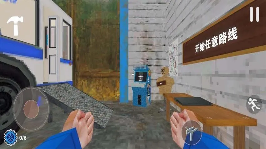 检票员模拟器2026官方最新版本截图