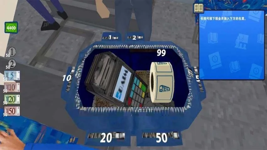 检票员模拟器2026官方最新版本截图