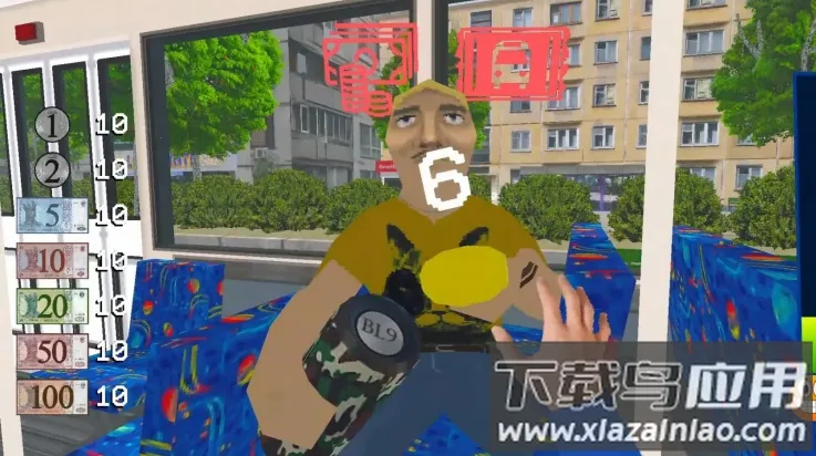 检票员模拟器2026官方最新版本截图