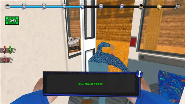 检票员模拟器2026官方最新版本