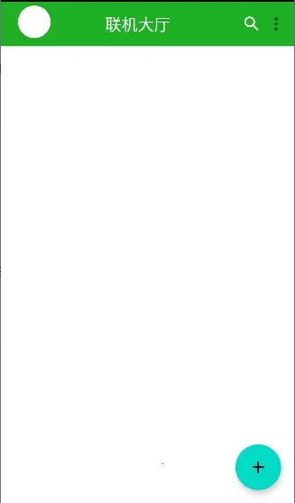 基岩版局域网联机助手(我的世界联机)截图