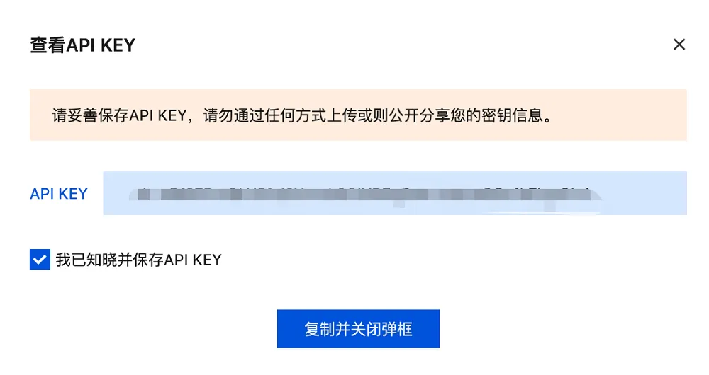 小龙虾openclaw(开源AI智能体平台)