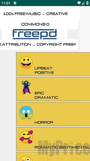 freepd(免费音乐资源网)