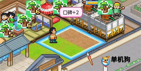 哆啦A梦的铜锣烧店2026下载截图