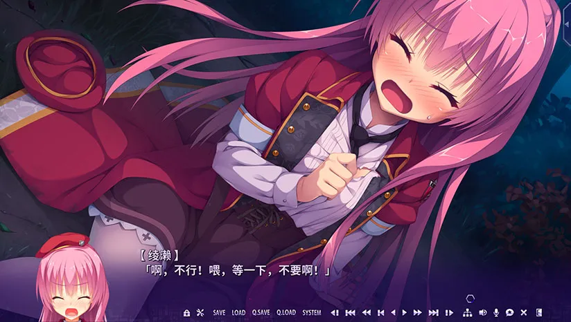 谜语小丑直装版(二次元恋爱游戏)截图