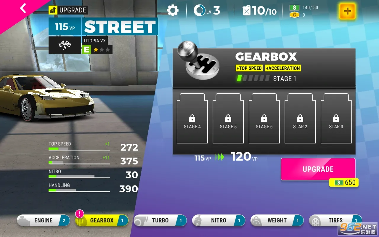 Race Max Pro2026官方正版截图