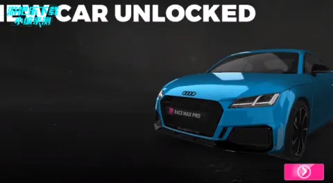 Race Max Pro2026官方正版