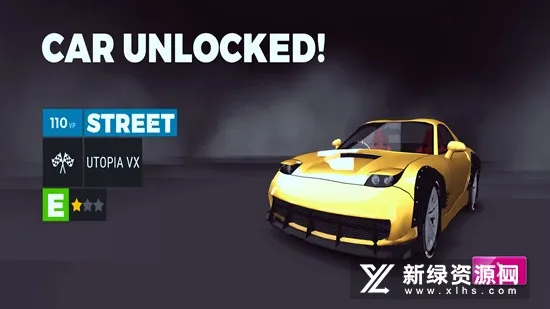 Race Max Pro2026官方正版