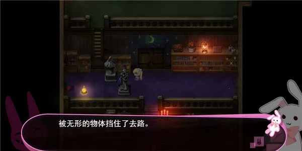 喵可莉的兔玩偶2026下载 喵可莉的兔玩偶2026下载