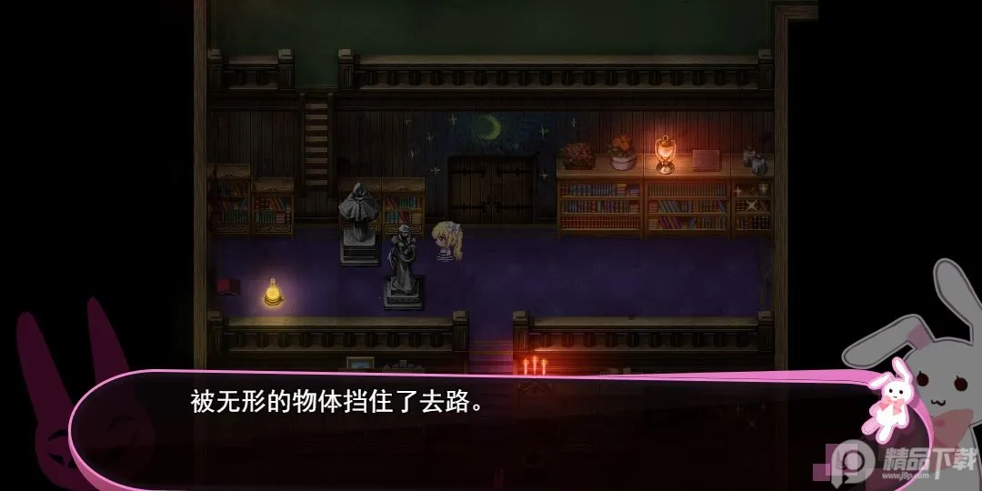 喵可莉的兔玩偶2026下载截图