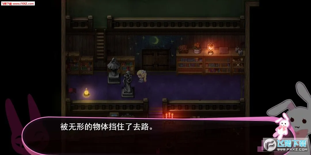 喵可莉的兔玩偶2026下载截图