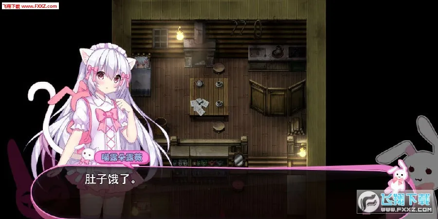 喵可莉的兔玩偶2026下载 喵可莉的兔玩偶2026下载