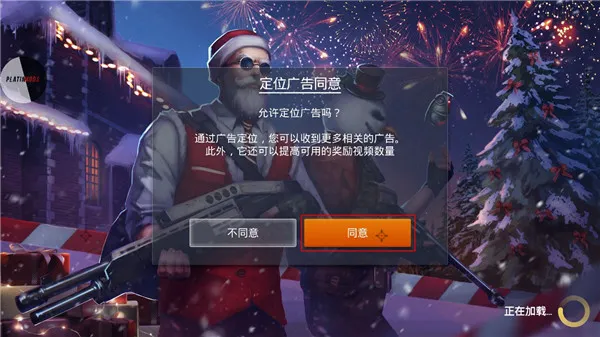 Modern Ops安卓版手机版