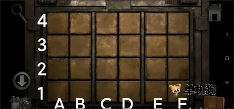 子午线157第三章安卓版手机版