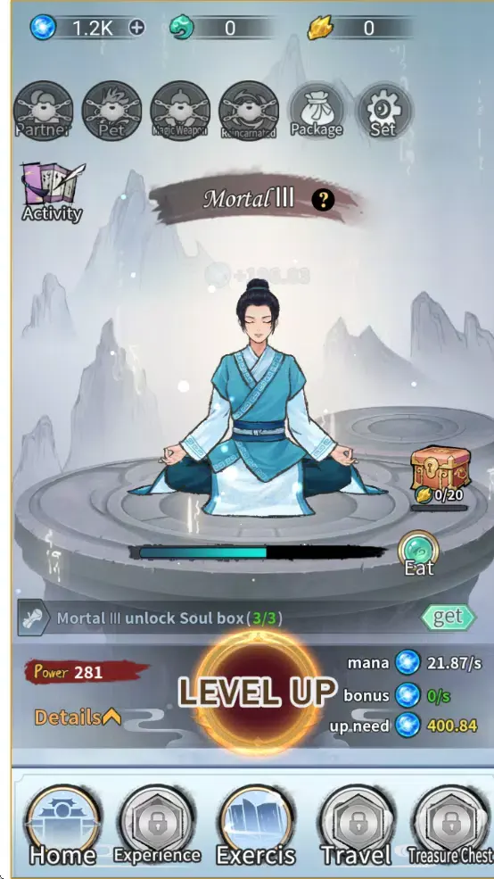 单机修仙模拟器免广告2026官方最新版本截图